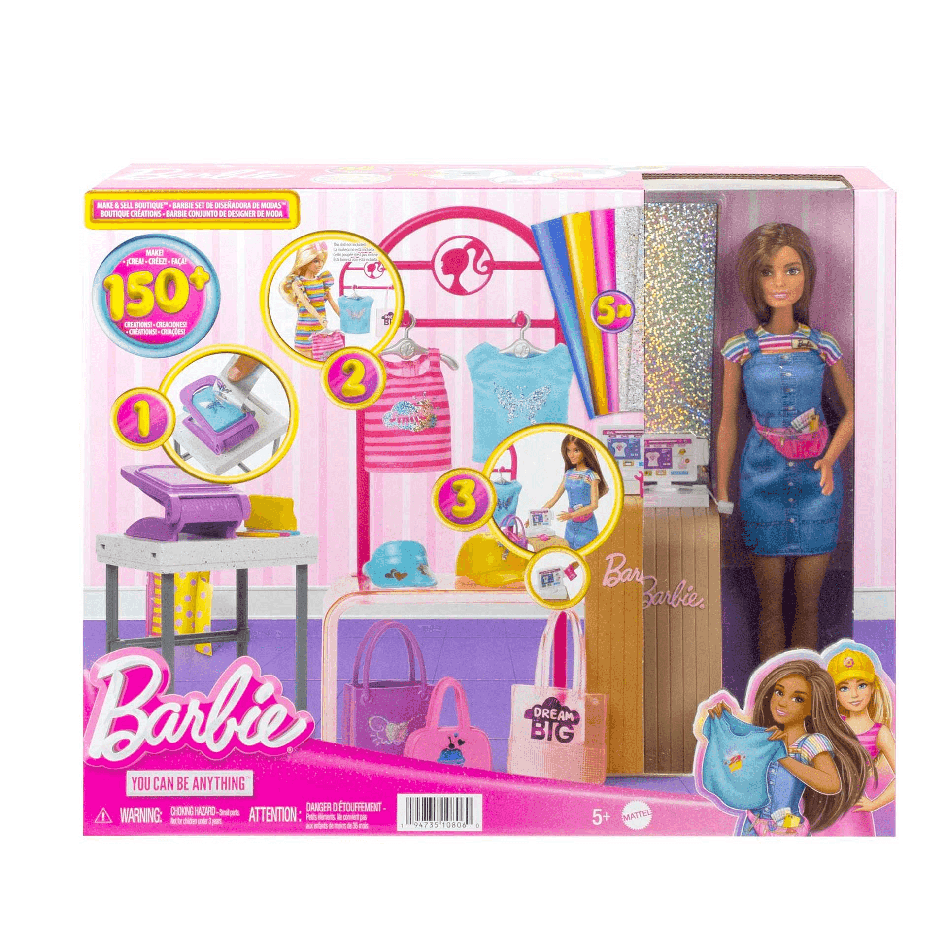 Barbie Signature Rewind Fiesta De Pijamas Muñeca Afroamerica | Envío gratis Barbie Signature Rewind Fiesta De Pijamas Muñeca Afroamerica | Envío gratis