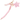 Llavero Girabrilla Glam Surtido